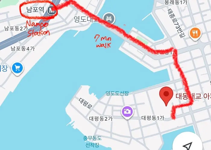 Cozy Family House Near Nampo Station, Parking Available, Yeongdo Entrance *